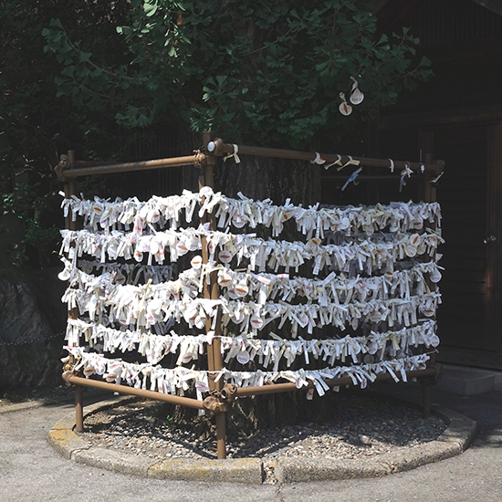 Futaarayama Shrine: A Gateway to the Past