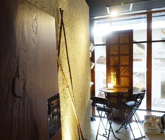 Gyoza no An: Elevating the Gyoza Experience