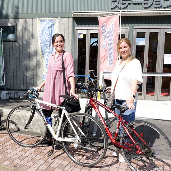 Miya Cycle Station
