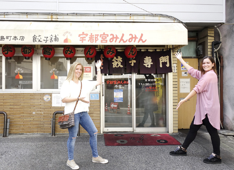Utsunomiya Minmin Honten: Masters of Gyoza