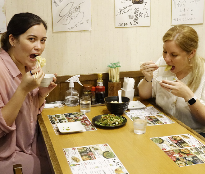 Aogen: Miso & Gyoza
