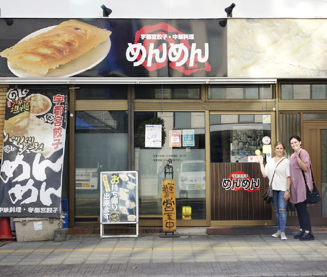 Menmen: A Neighborhood Favorite