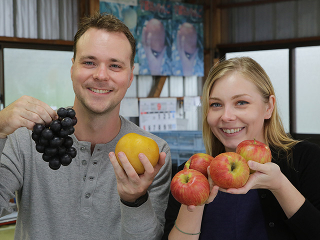 Kogashi Fruit Park