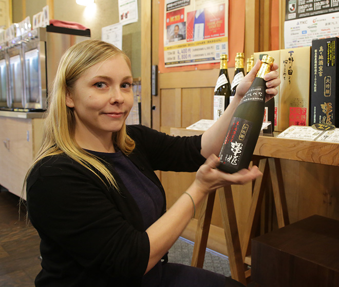Inoue Seikichi Sake Brewery
