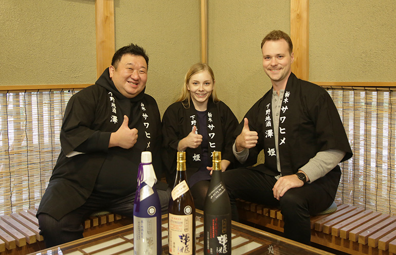 Inoue Seikichi Sake Brewery