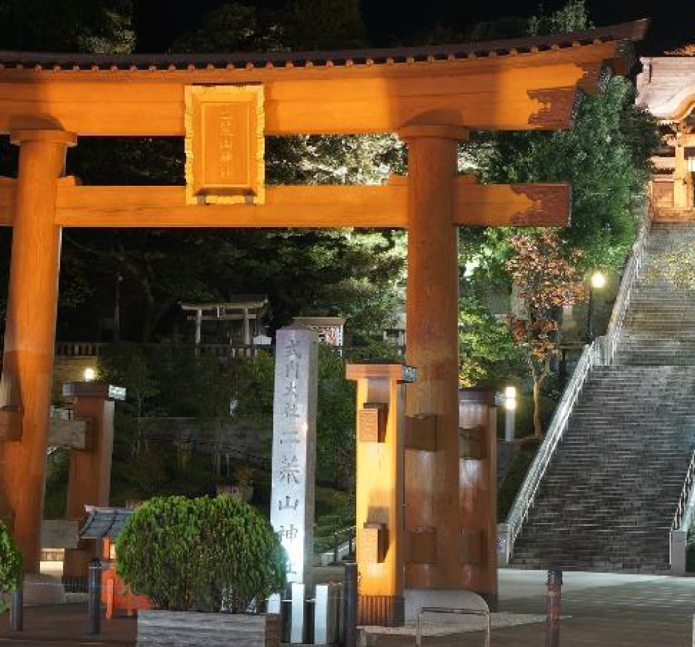 Futaarayama Shrine